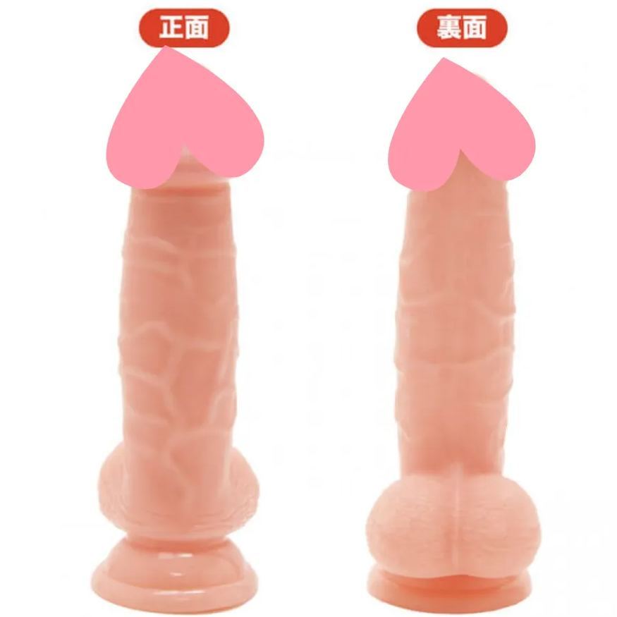 PxPxP 純國產仿真陽具 14CM，Q軟高彈材質，精細造型與色澤，帶來極致真實快感體驗。