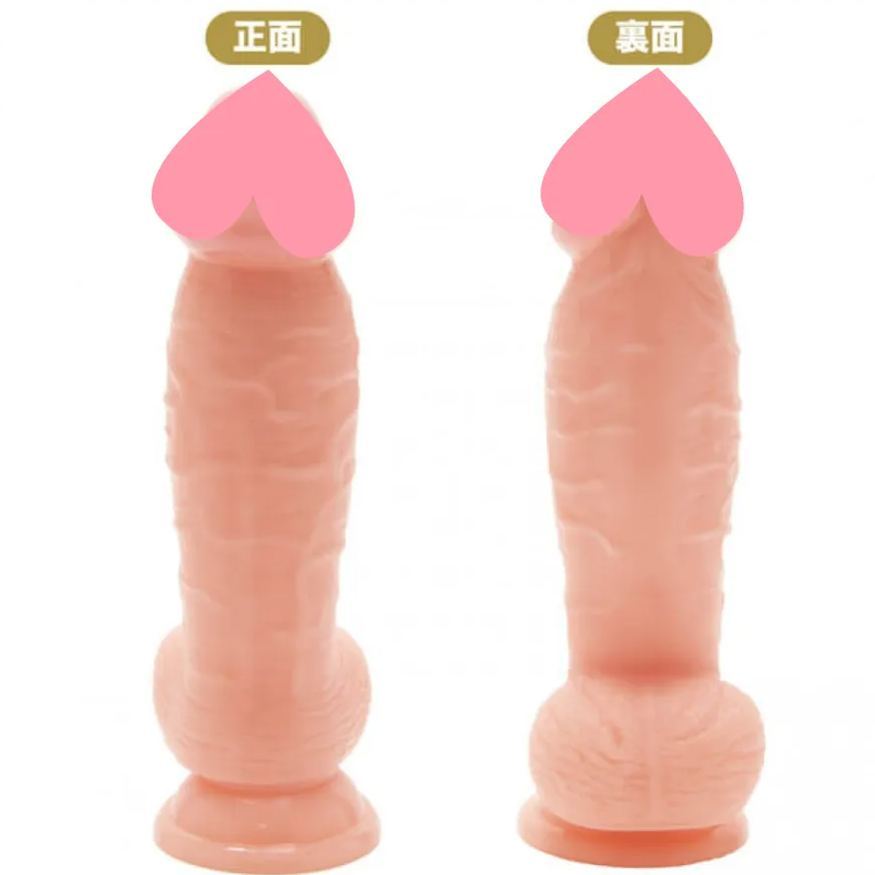 PxPxP 仿真陽具 15CM，日本製造，皇冠龜頭設計，軟彈舒適，滿足真實插入體驗需求。