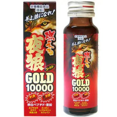 ICHIKI 夜狼 GOLD10000 50ml 能量飲-SING DR