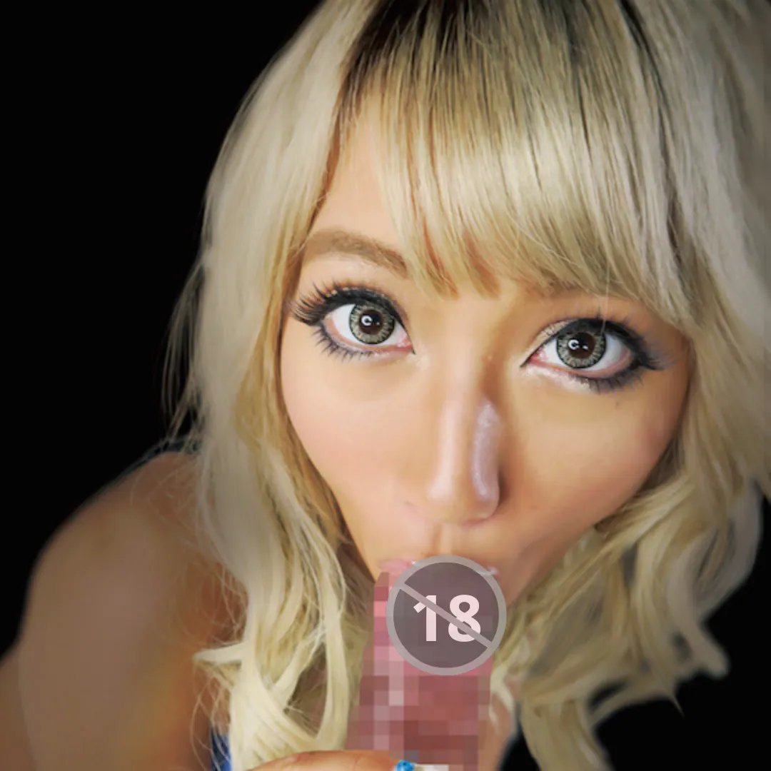  NPG AIKA 激烈超真空口交女優飛機杯