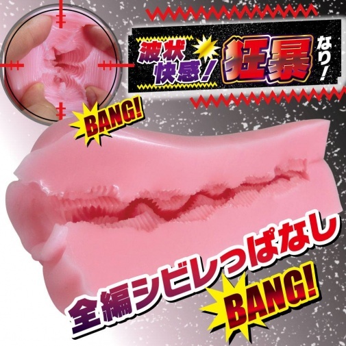 Puni Girls 系列產品，設計獨特，提供持續的快感與攻擊感覺。