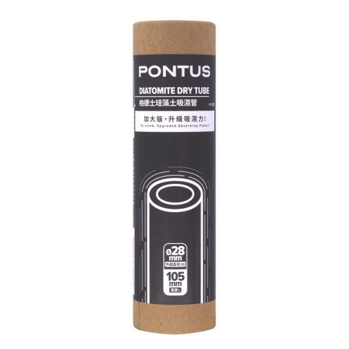 Pontus 柏德士珪藻土飛機杯吸濕管