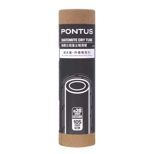 Pontus 柏德士珪藻土飛機杯吸濕管
