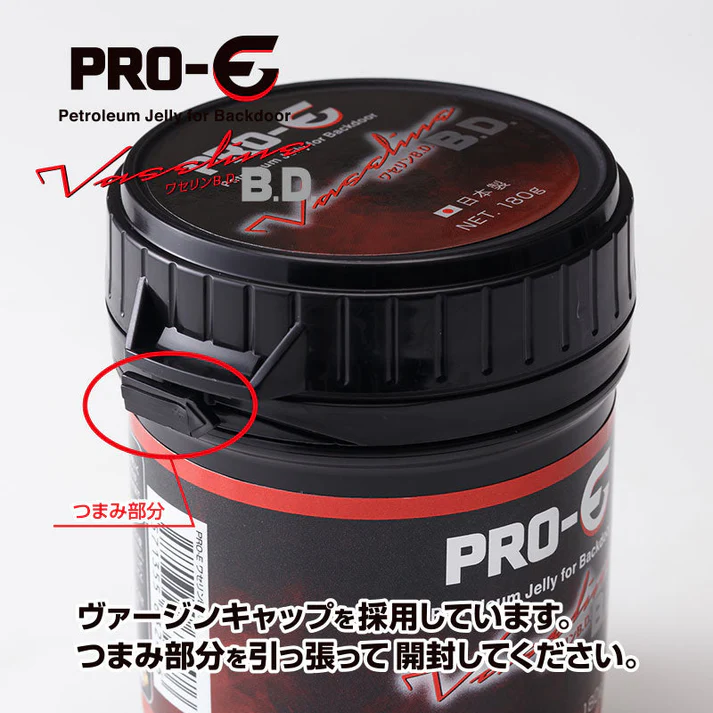 PRO-E 凡士林 B.D. 前列腺後庭專用長效潤滑膏，180g大容量，持久保濕與天然植物萃取成分，增添舒適與清潔感。