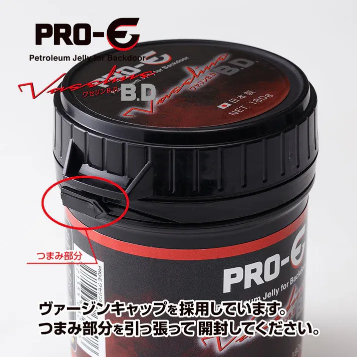 PRO-E 凡士林 B.D. 前列腺後庭專用長效潤滑膏，180g大容量，持久保濕與天然植物萃取成分，增添舒適與清潔感。
