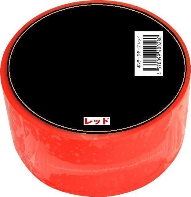 紅色Cosplay膠帶，依靠靜電黏著，輕鬆剝離，不留殘留物，完美配搭裝束。