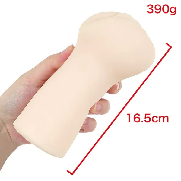 Mousou-Toys 辣妹飛機杯，螺旋皺摺構造與縱向皺摺，全面刺激提供真實插入感。