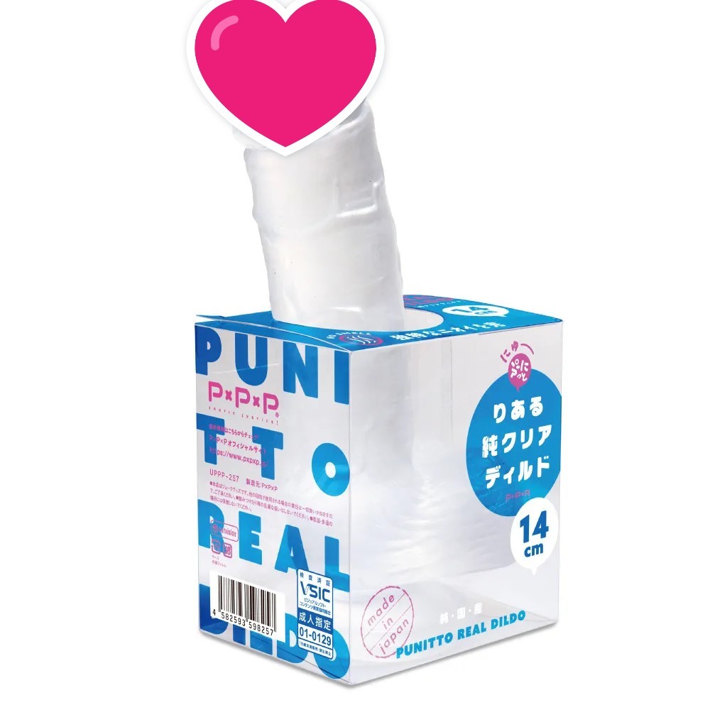 PxPxP 新彈力仿真 純透明 仿真陽具 14cm