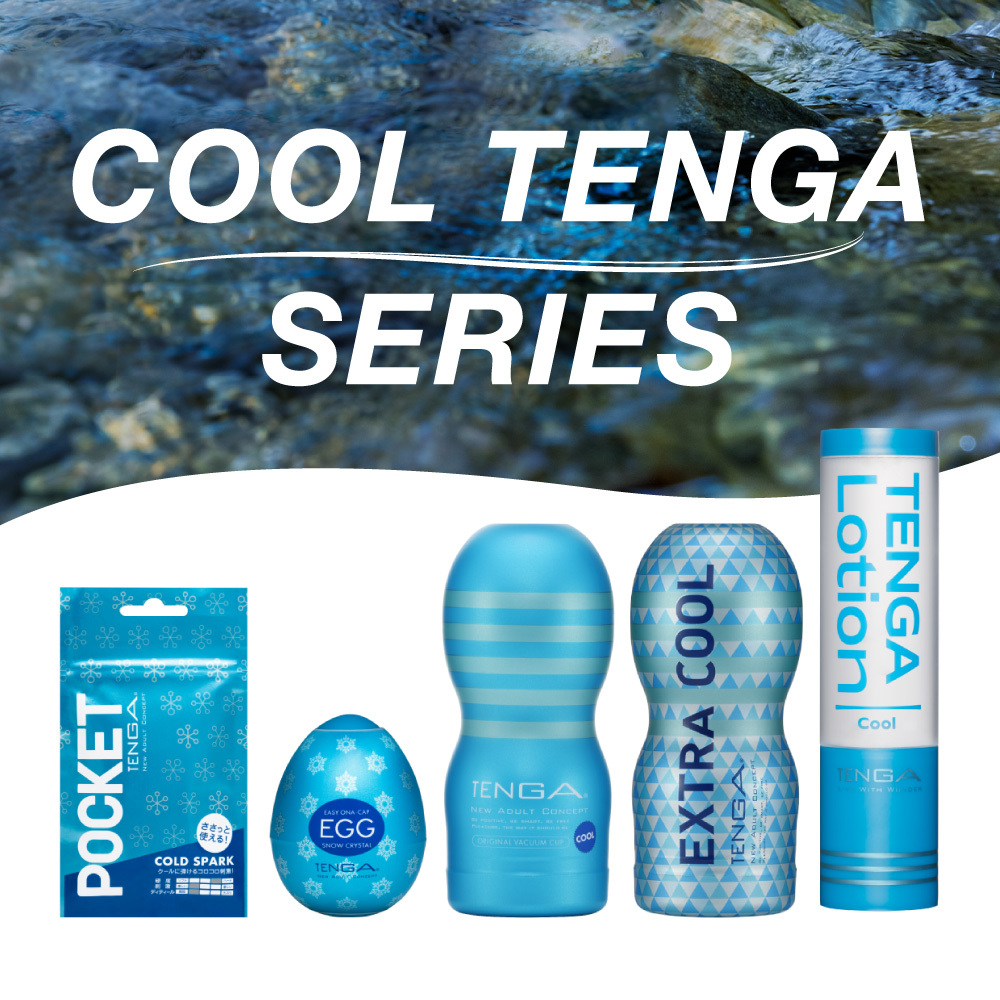 TENGA LOTION COOL 水性潤滑液，適用於TENGA系列，薄荷配方提供清爽且順滑的體驗。