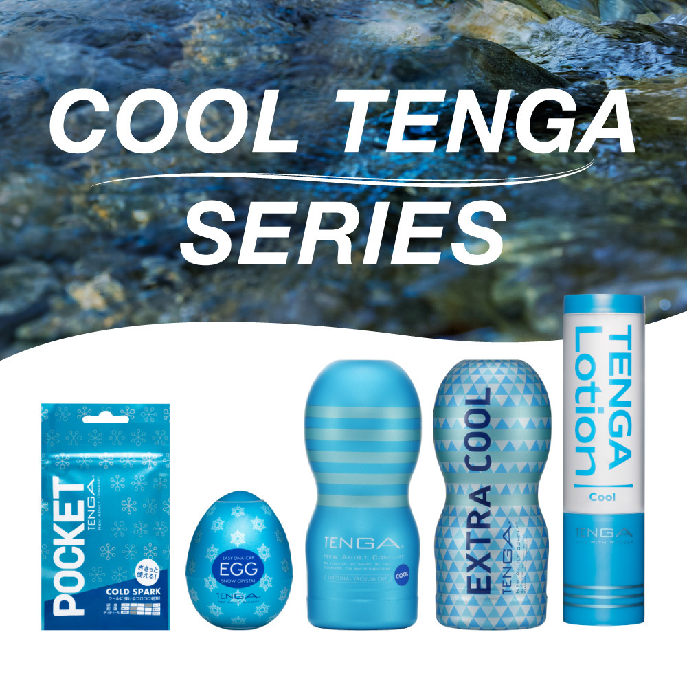 TENGA LOTION COOL 水性潤滑液，適用於TENGA系列，薄荷配方提供清爽且順滑的體驗。