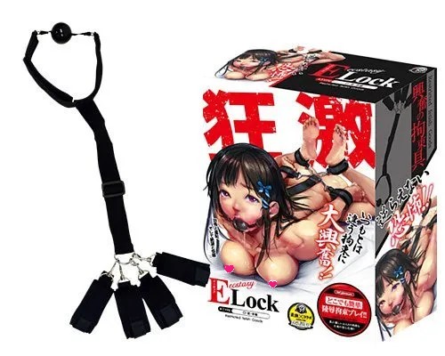 Elock BDSM拘束套裝，高品質仿皮材質，魔術貼設計，輕鬆調整手銬、腳鐐與口塞，適合情趣玩法。