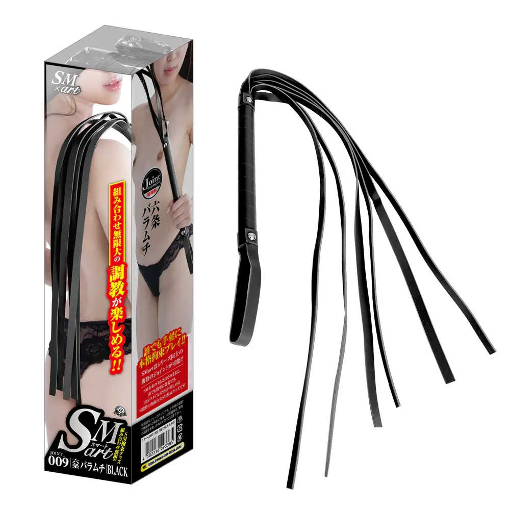 A-One SMart Joint009 柔軟皮鞭，60cm長度，柔韌合成皮革，提升情趣互動。