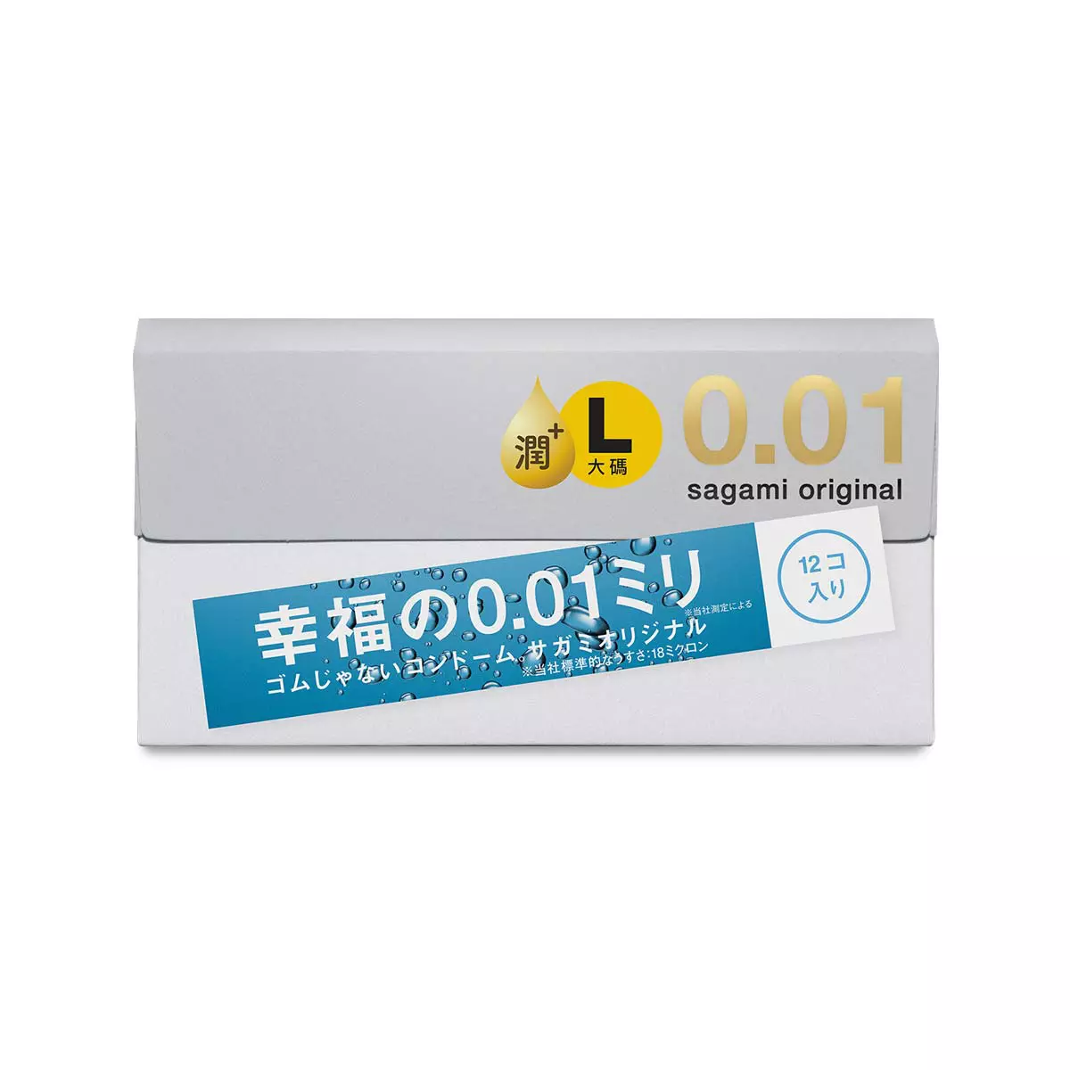 Sagami 0.01 大碼 加潤 12片裝