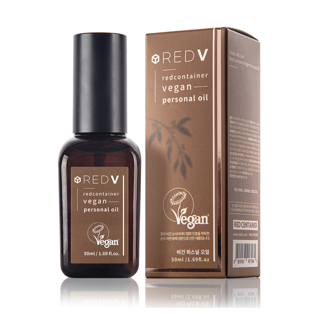 Red Container REDV 天然按摩油 50ml