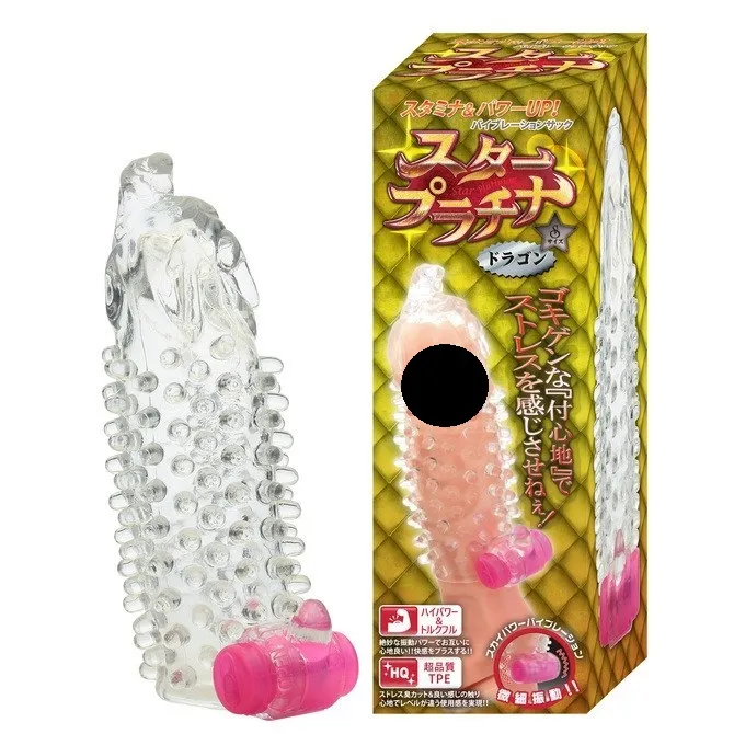 Prime 龍嘴凹凸振動增長加大套，TPE材質，內置震動器，提供多層次快感。