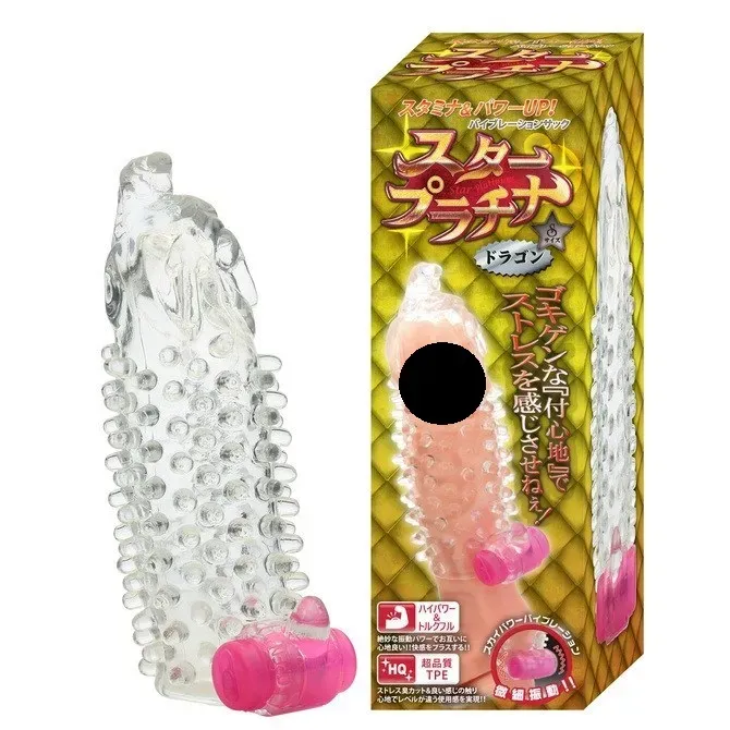 Prime 龍嘴凹凸振動增長加大套，TPE材質，內置震動器，提供多層次快感。