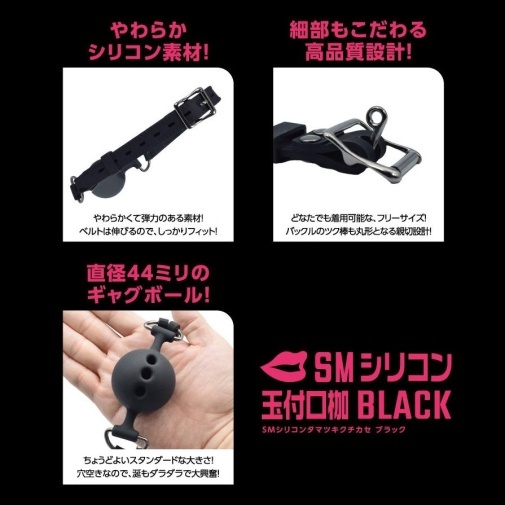  T-Best SM 透氣口枷，柔軟矽膠製作，適合長時間佩戴，讓BDSM體驗更真實舒適