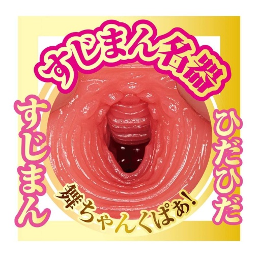 NPG AV迷你名器，緊緻通道與柔軟內部結構，模擬真實觸感，帶來沉浸式享受。