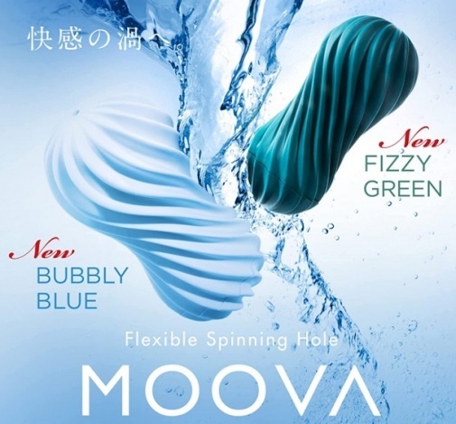 TENGA MOOVA 旋轉扭動飛機杯