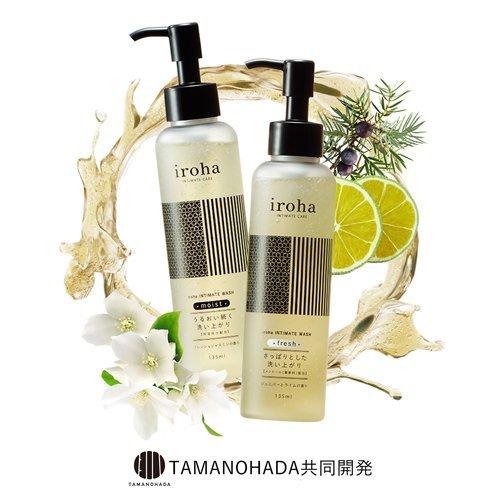 Iroha 清爽型私密沐浴乳，清潔敏感部位，薄荷成分帶來清新舒爽體驗。