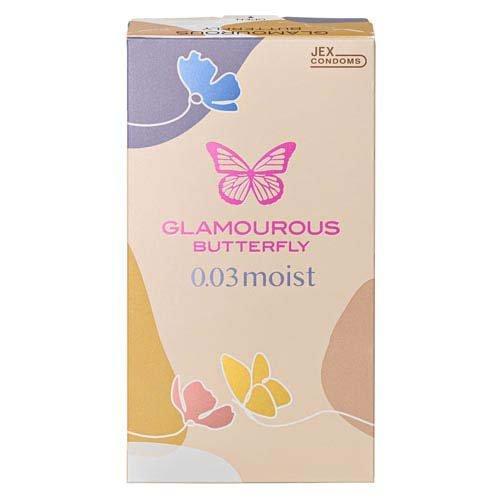 Jex 魅力蝴蝶 0.03 滋潤型 8片裝