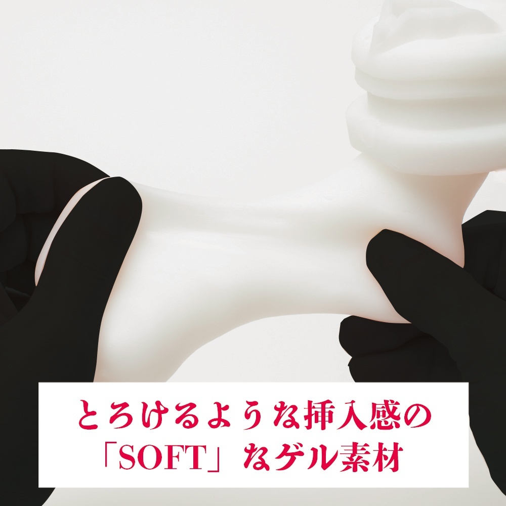 EXE S1 軟版飛機杯，寬鬆入口與可調真空度設計，增強吸啜感與快感。