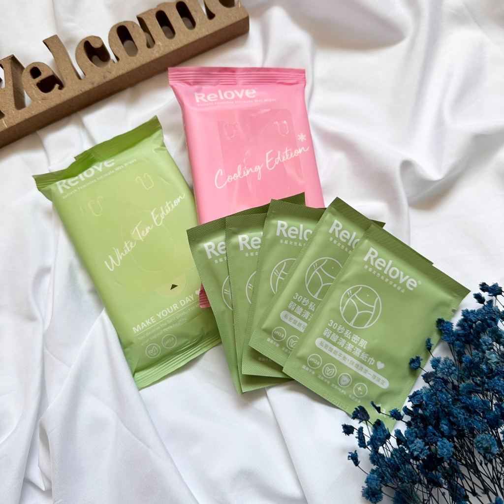 Relove 私密肌30秒面膜濕紙巾，含日本紅柿萃取與蔓越莓精華，溫和抗菌，呵護私密健康。