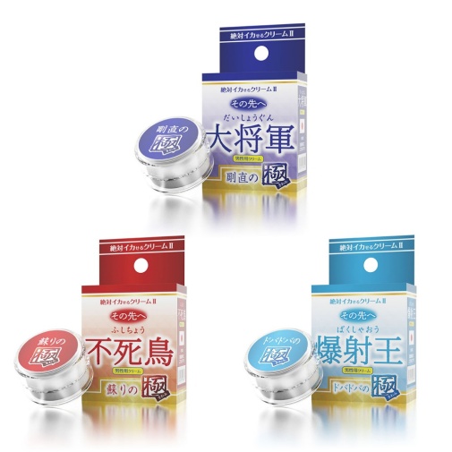 SSI Japan 蘇生之極男性軟膏，12g 便攜設計，滋養私密肌膚，助力持久表現與激情時刻。