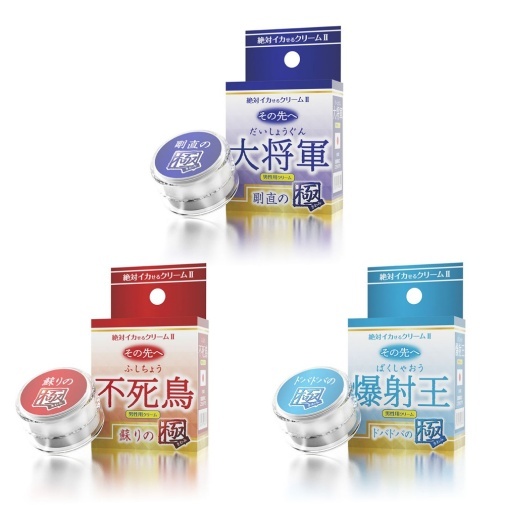 SSI Japan 蘇生之極男性軟膏，12g 便攜設計，滋養私密肌膚，助力持久表現與激情時刻。
