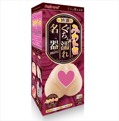 Magic Eyes 蓬鬆柔射特濃濕潤迷你名器
