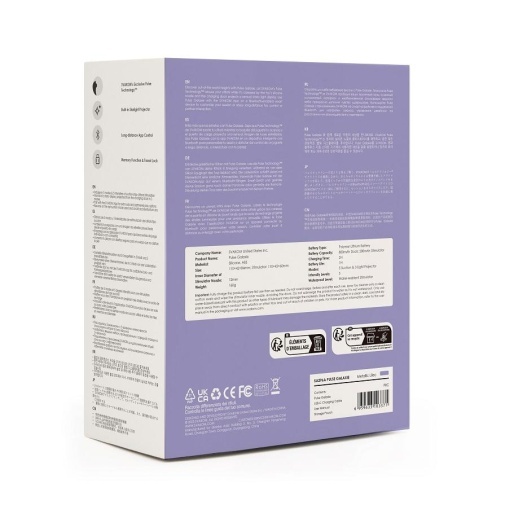 APP控制吸啜器，支援SVAKOM App遠程操控，適合個人使用或與伴侶互動。