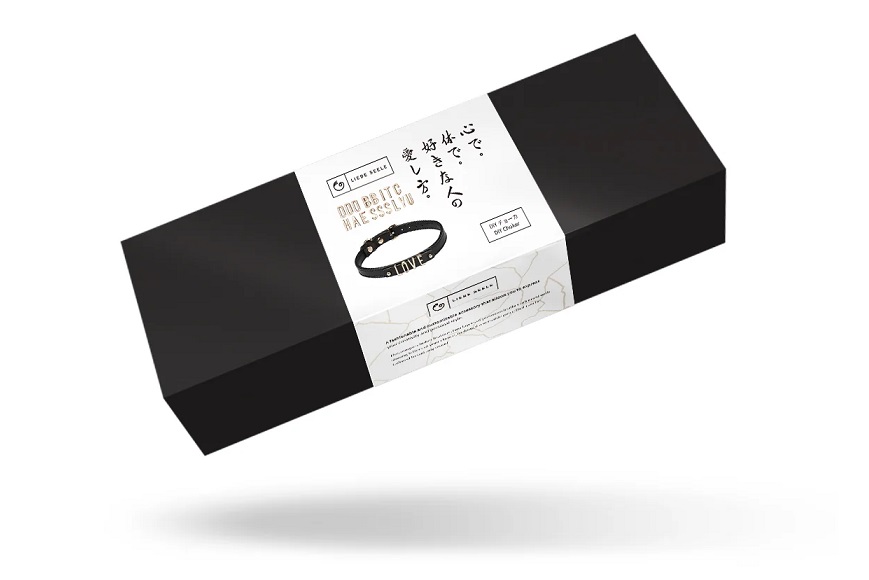 Liebe Seele黑色皮革可拆字母項圈，雙層皮革設計，21個可拆字母，個性化定制，調節範圍29.5-35cm。