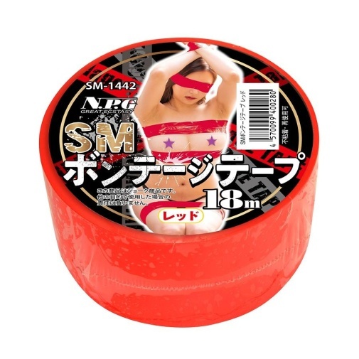 NPG 靜電黏著紅色Cosplay膠帶，無膠黏劑設計，舒適安全，適用於創意造型。
