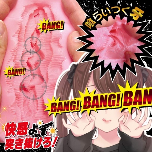 高品質材質，持久耐用，並可清洗重複使用，搭配水性潤滑液使用。