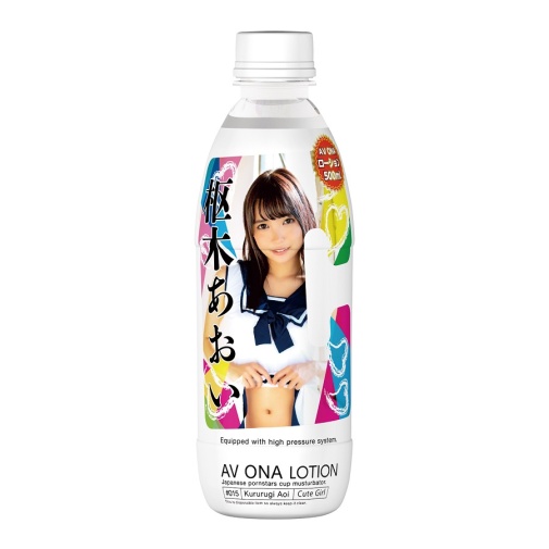 NPG 樞木葵 AV Ona 乳液 500ml，高黏度潤滑設計，適合名器與飛機杯，提升真實感受。
