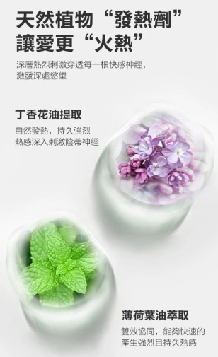 Orgie Orgasm Drops 可食用女士高潮液 第 2 代 30ml