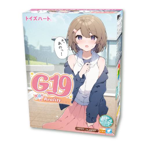 ToysHeart G-19 Reality 飛機杯