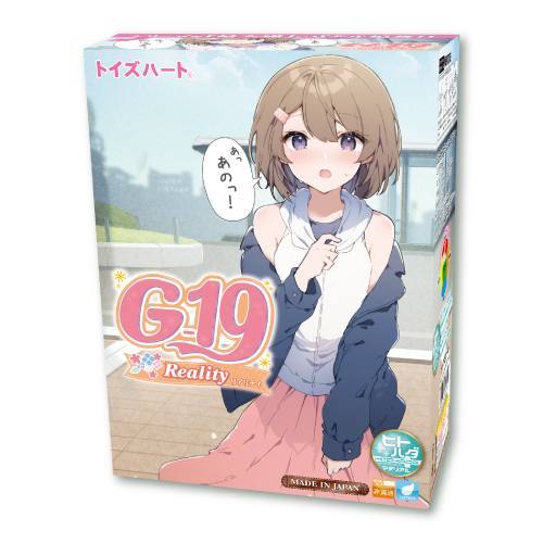 ToysHeart G-19 Reality 飛機杯