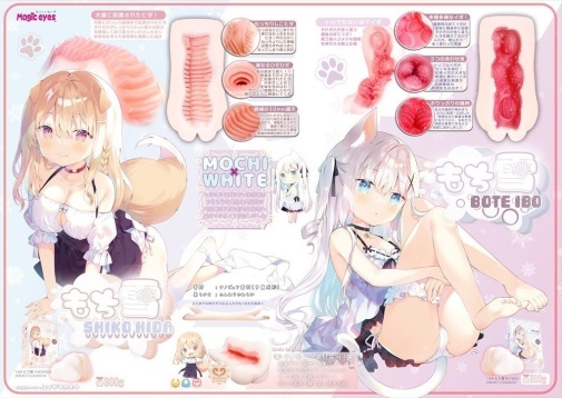 Magic Eyes 雪大福橫紋動漫飛機杯，柔軟蓬鬆觸感，內部誘人膣肉設計，帶來強烈的插入快感。