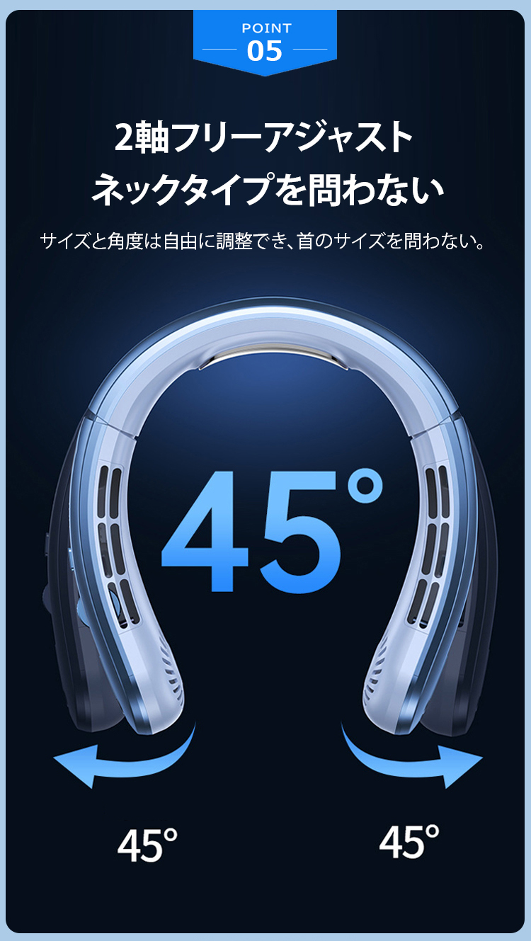 风扇_24.jpg