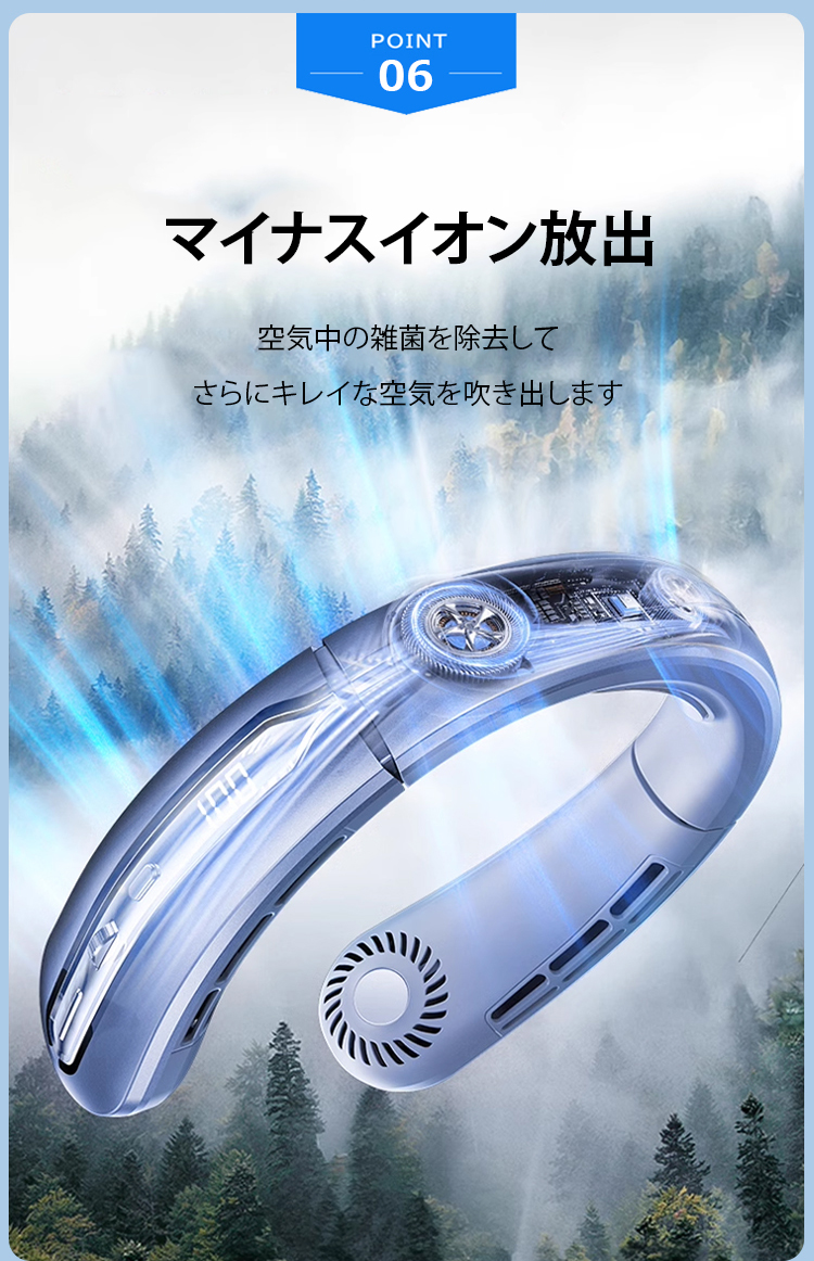 风扇_26.jpg