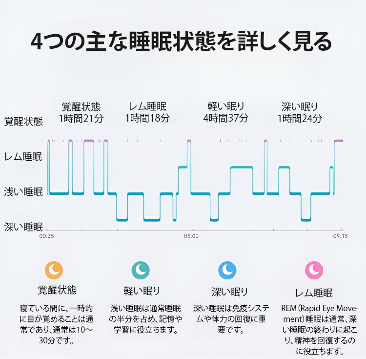 手表_29.jpg