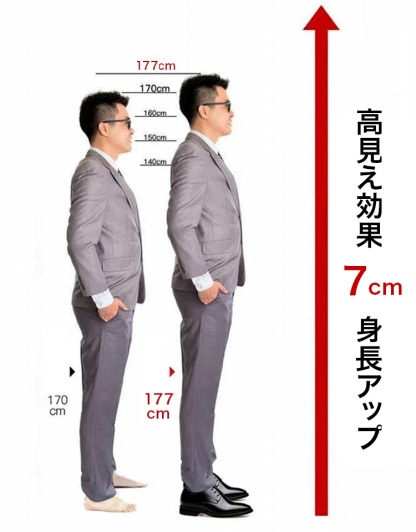 メンズビジネスカジュアルシューズ