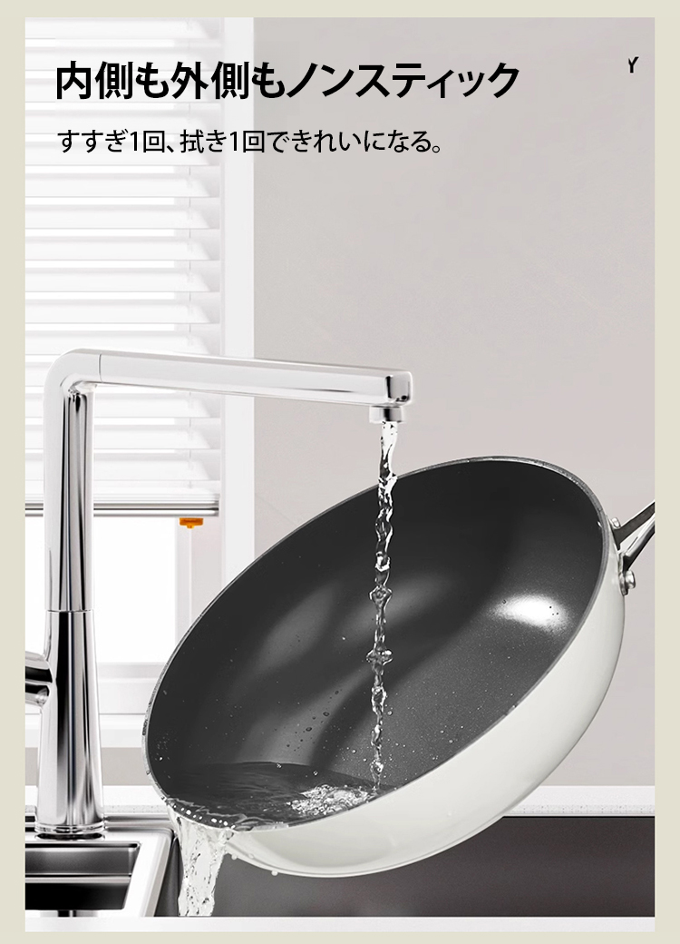 日语_26.jpg