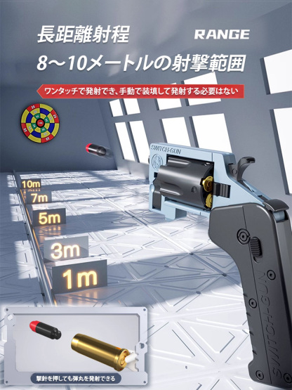 Lehui折りたたみおもちゃ