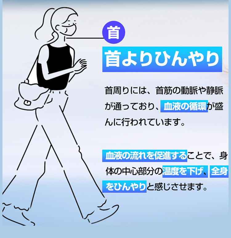 风扇_14.jpg