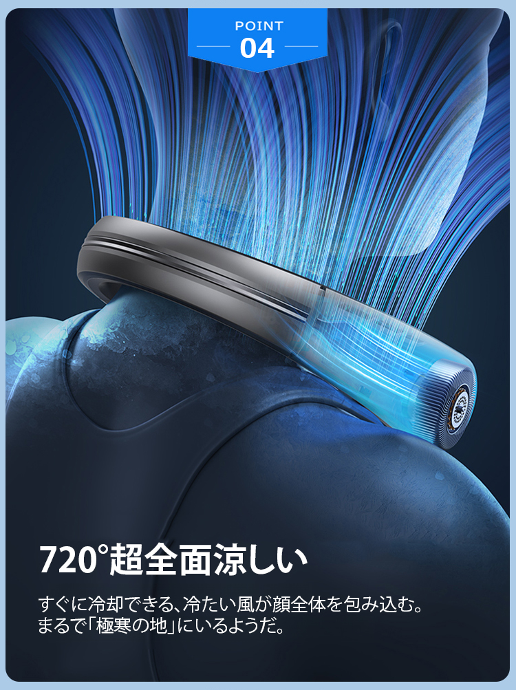 风扇_22.jpg