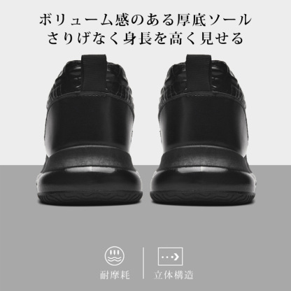 メンズ本革カジュアルシューズ