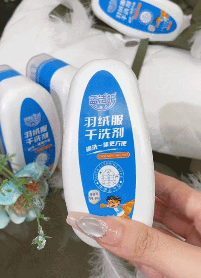 a4ab27731adf6869e25a9c9f545a20d2_20241111113706.gif
