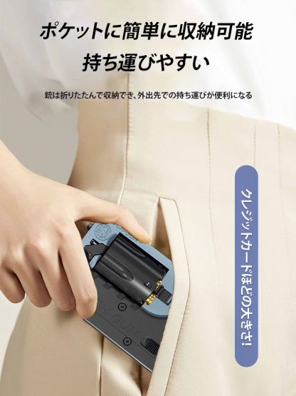Lehui折りたたみおもちゃ